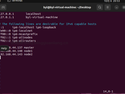 使用虚拟机Ubuntu搭建多节点MPI集群-MPI安装、SSH免密互联、样例程序